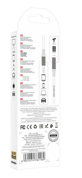 HOCO Audio Extension Cable 3.5mm Male to Female