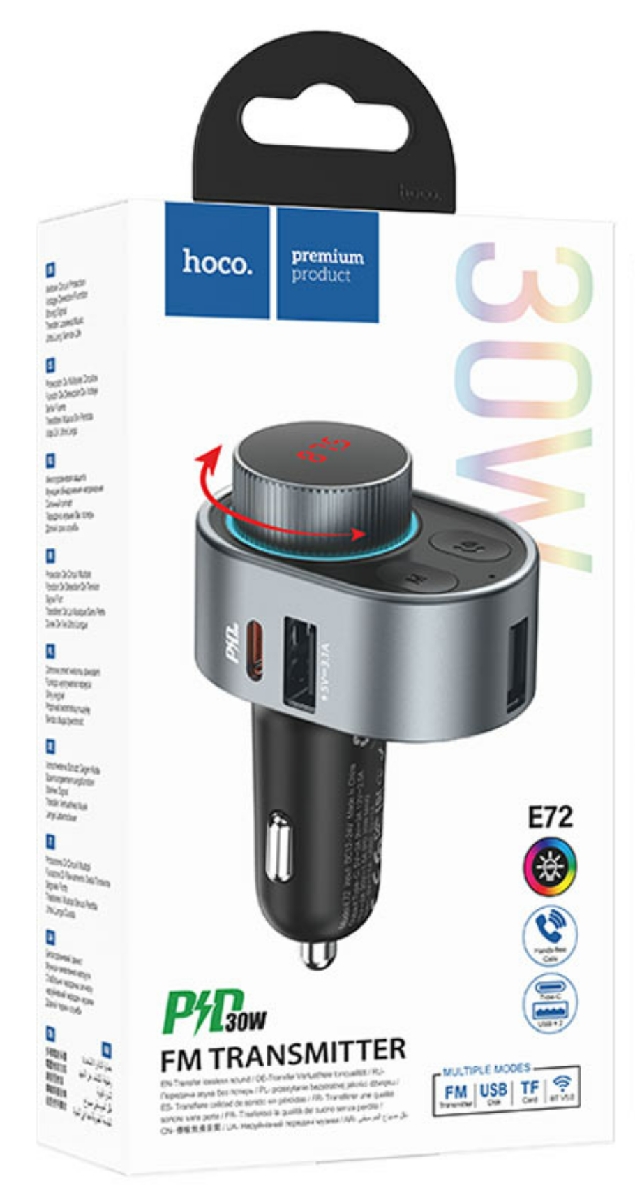 HOCO E72 Car Charger with Wireless FM Transmitter