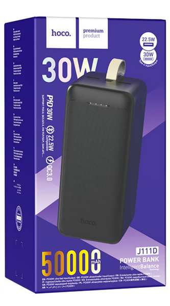 HOCO J111D 30W 50000mAh Power Bank